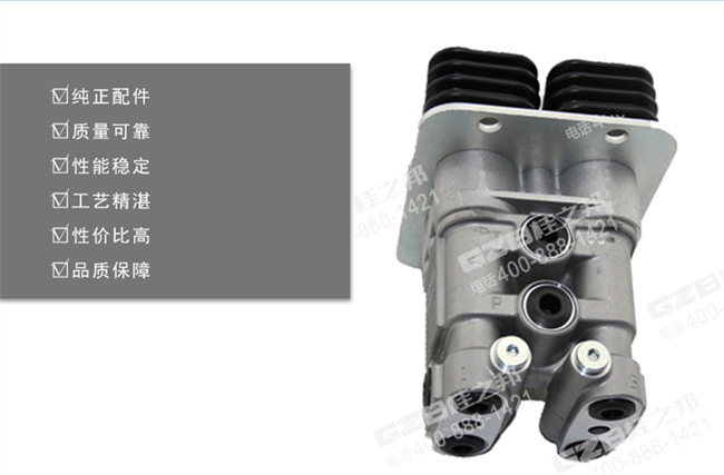 三一挖掘機腳踏先導閥