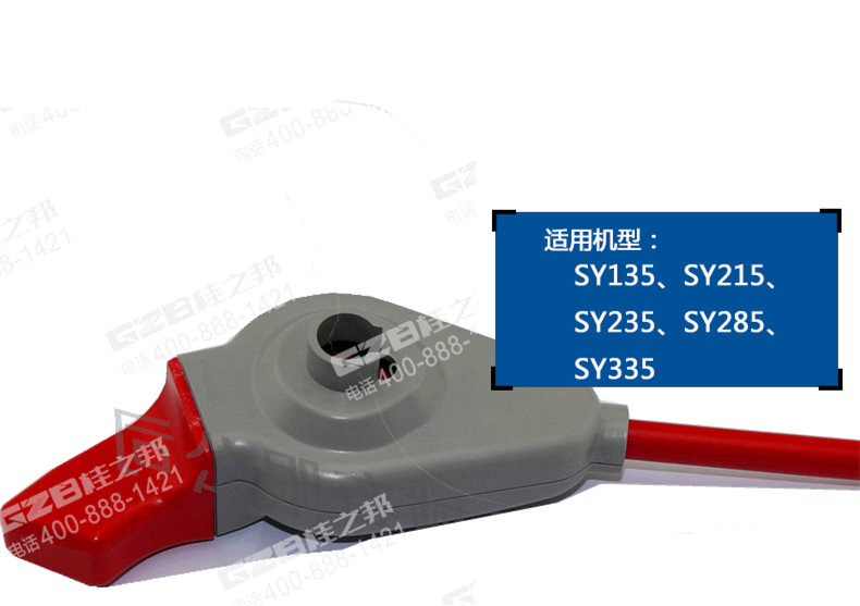 三一挖掘機(jī)鎖總成 三一挖掘機(jī)鎖總成