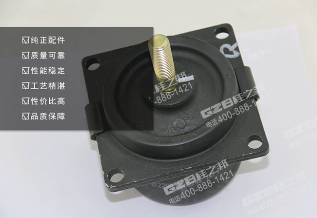 三一135挖機機腳膠