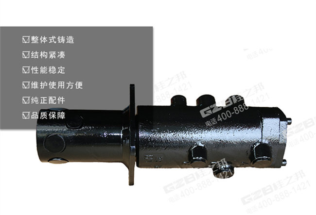 玉柴60挖掘機回轉(zhuǎn)接頭