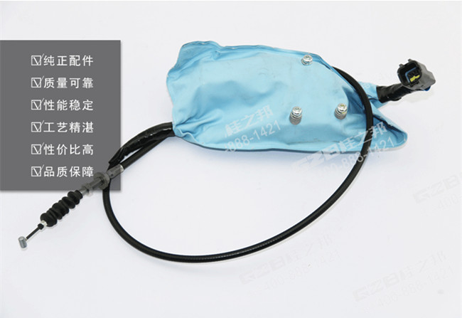 三一225挖掘機(jī)熄火馬達(dá)B229900002662