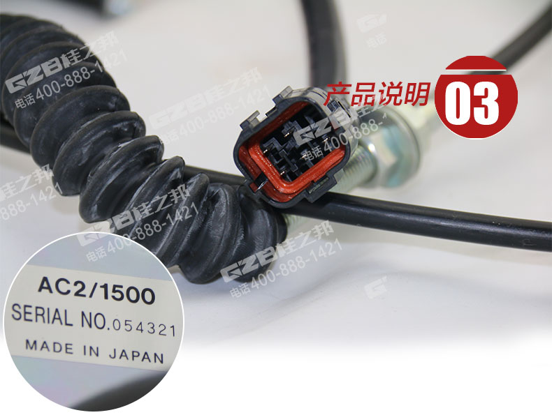 挖掘機(jī)配件網(wǎng)