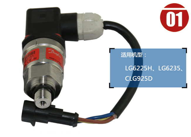 挖掘機配件網(wǎng)