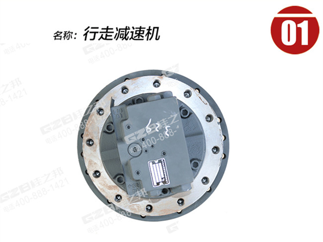 柳工挖機配件進貨渠道