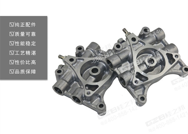 挖掘機濾芯批發 三一挖掘機機油濾清器安裝座ME088794