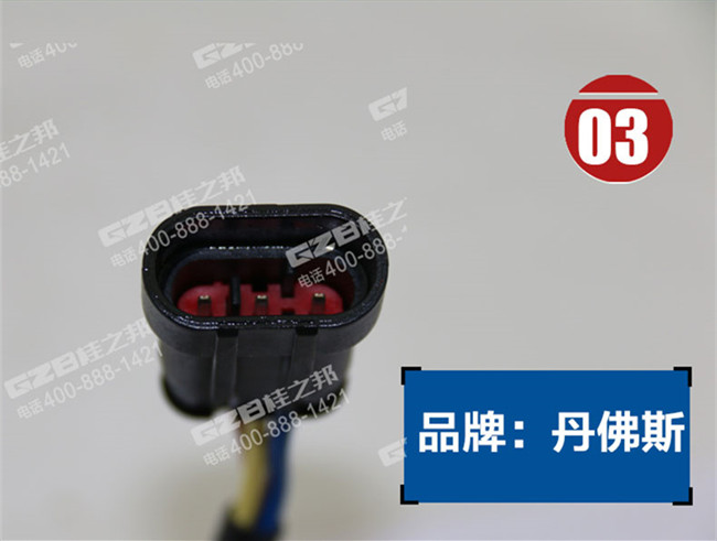 挖掘機配件廠家