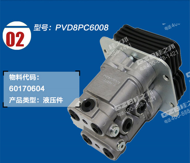 三一135挖掘機先導(dǎo)閥 三一135挖掘機先導(dǎo)閥