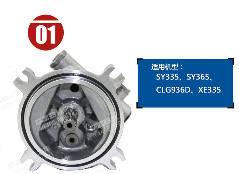 原裝日本川崎挖掘機先導齒輪泵60015495