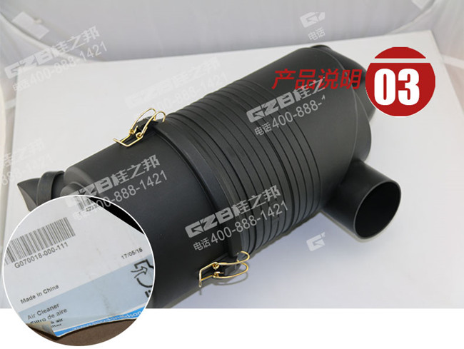 三一55挖機空氣濾清器