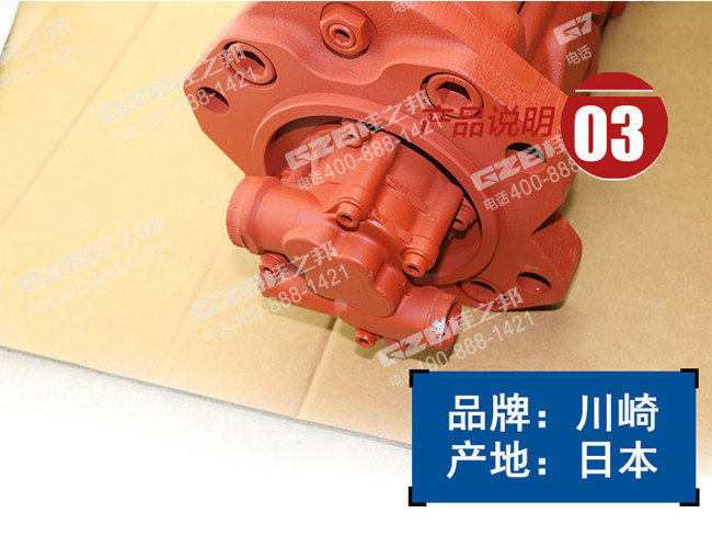 挖掘機配件批發