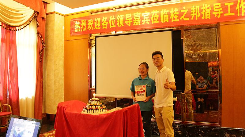 南寧桂之邦工程機械有限公司