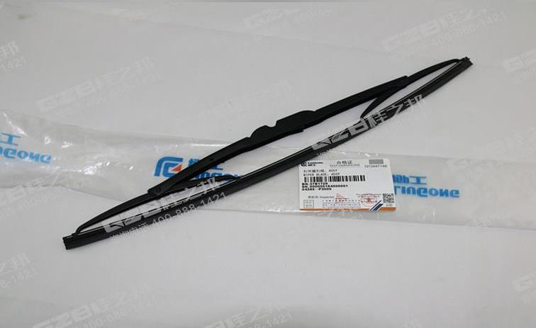 挖掘機配件批發市場