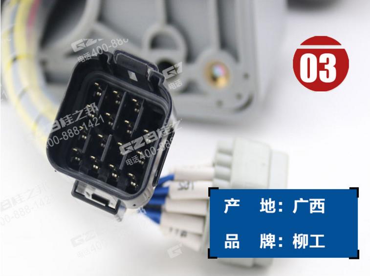 挖掘機配件大全