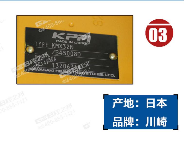 三一挖掘機配件批發