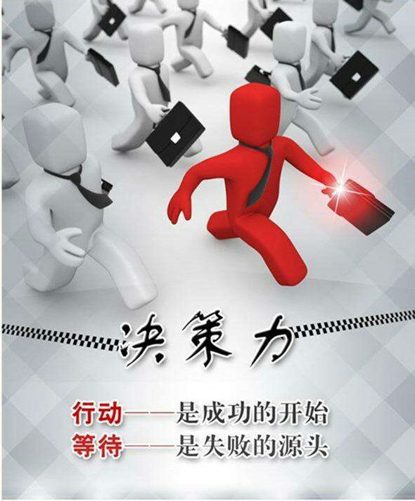 微信圖片_20171031114559