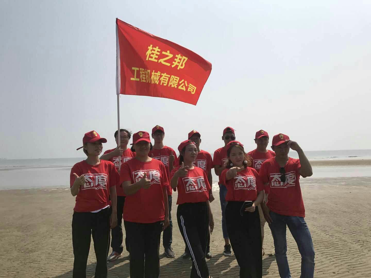 微信圖片_20171031114612