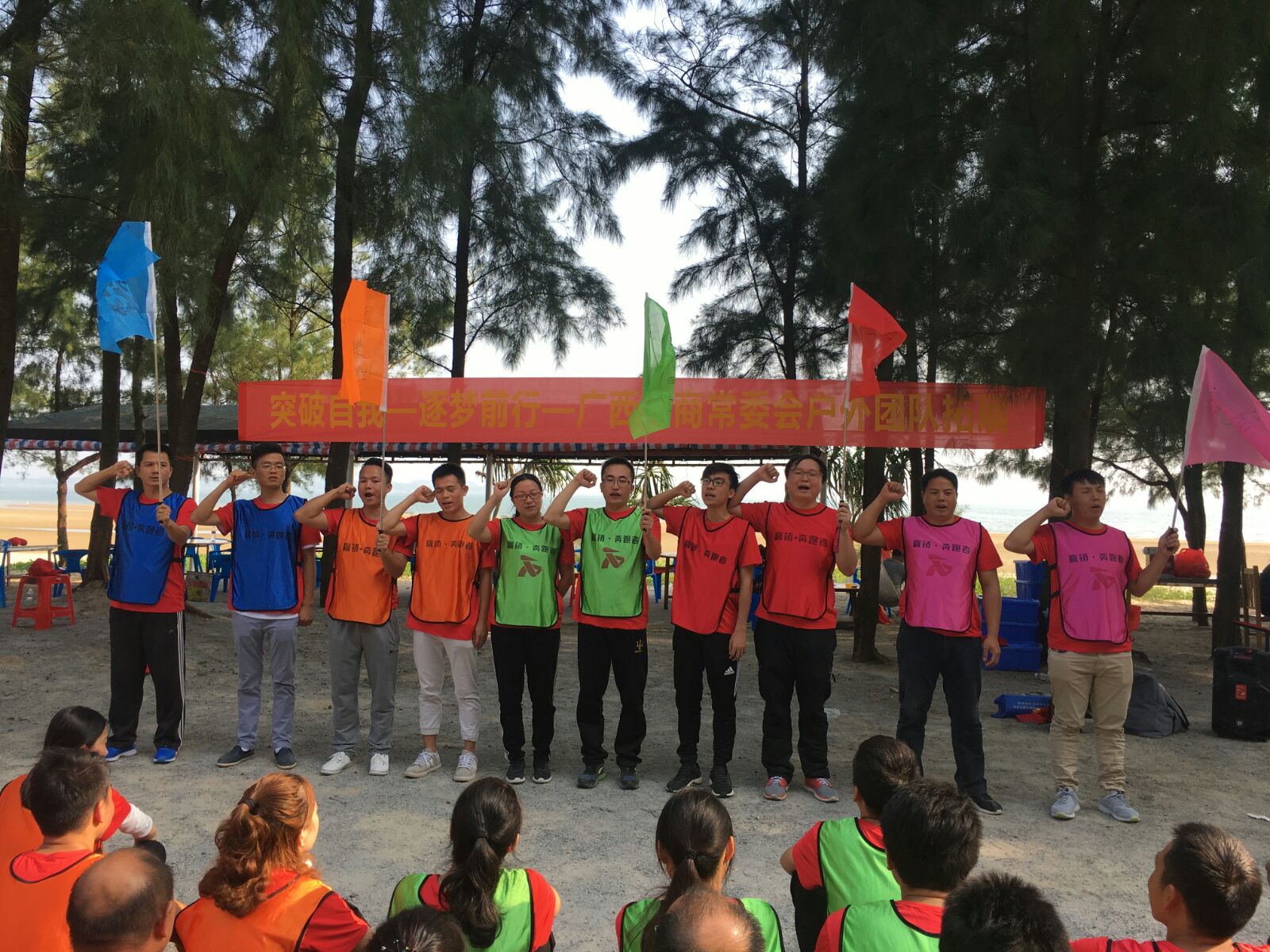 微信圖片_20171031114622