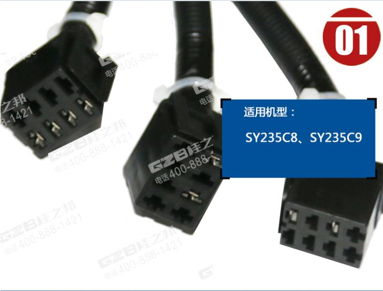 挖掘機配件網(wǎng)