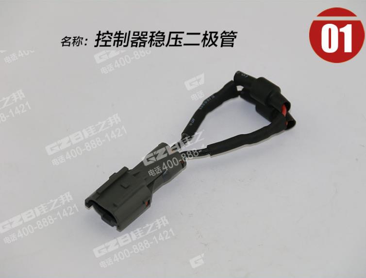 廣西三一挖機(jī)配件