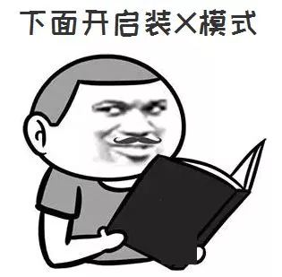 微信圖片_20180208104607