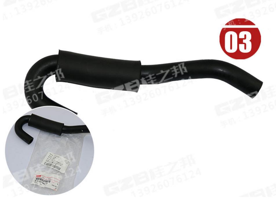 挖掘機配件批發