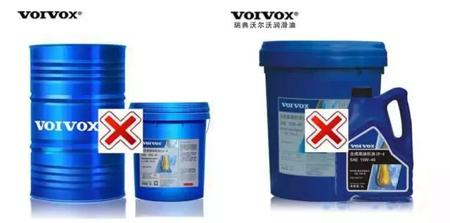 發(fā)動機(jī)機(jī)油