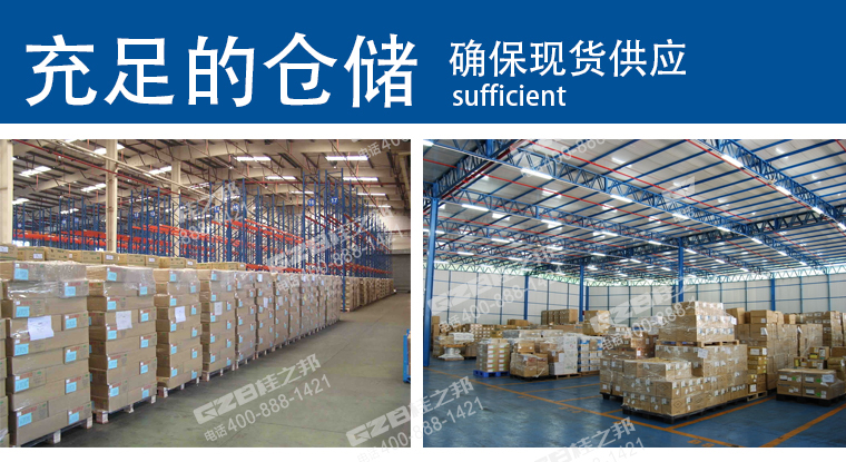 挖掘機(jī)配件批發(fā)