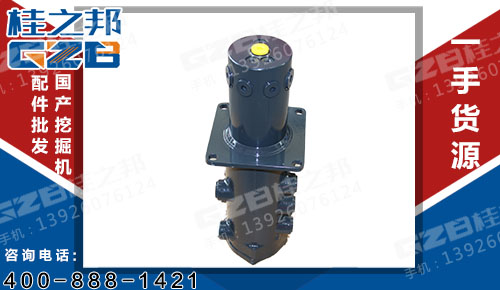 現貨柳工CLG906D挖機回轉接頭分油盅總成 挖掘機配件批發