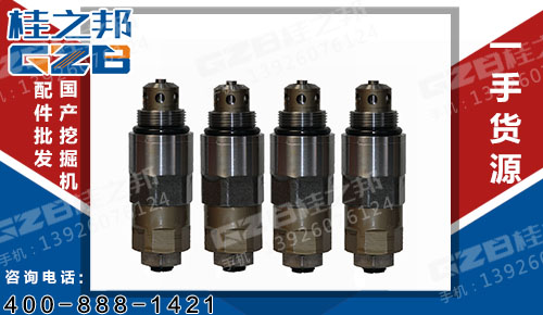 銷售徐工200挖掘機溢流閥 挖掘機配件批發市場