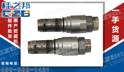 徐工XE230挖掘機回轉馬達溢流閥 挖掘機配件批發市場