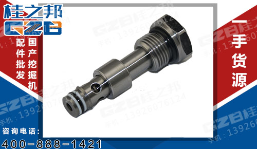 特價徐工XE60挖掘機(行走)溢流閥 挖掘機配件批發市場