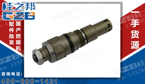 特價徐工XE210挖掘機主溢流閥 挖掘機配件批發