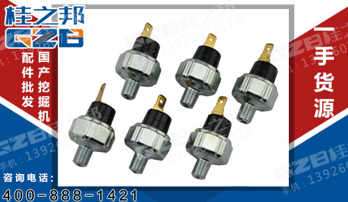 供應三一SY205挖掘機三菱發動機機油壓力開關 三一挖機配件
