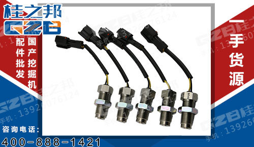 現貨三一SY195挖掘機三菱發動機速度傳感器 三一挖機配件