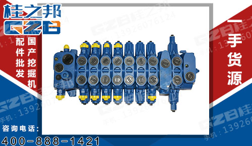 挖掘機分配閥價格