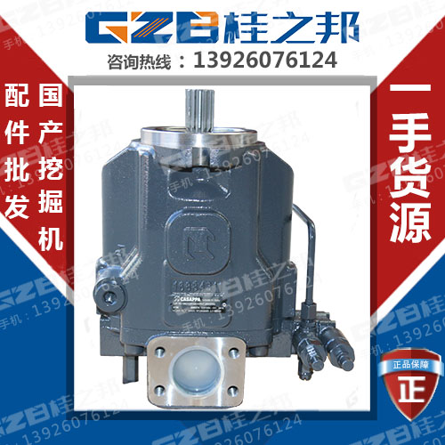 原裝挖機柱塞泵配件那家好-桂之邦