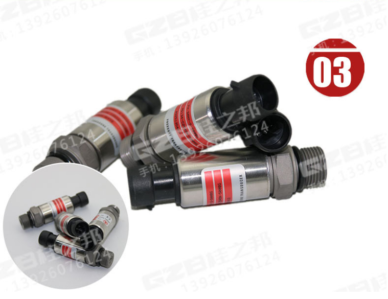 廣州挖掘機傳感器配件批發