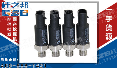 特價柳工挖掘機傳感器-桂之邦