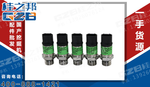 哪里有挖掘機 傳感器 廠家-桂之邦