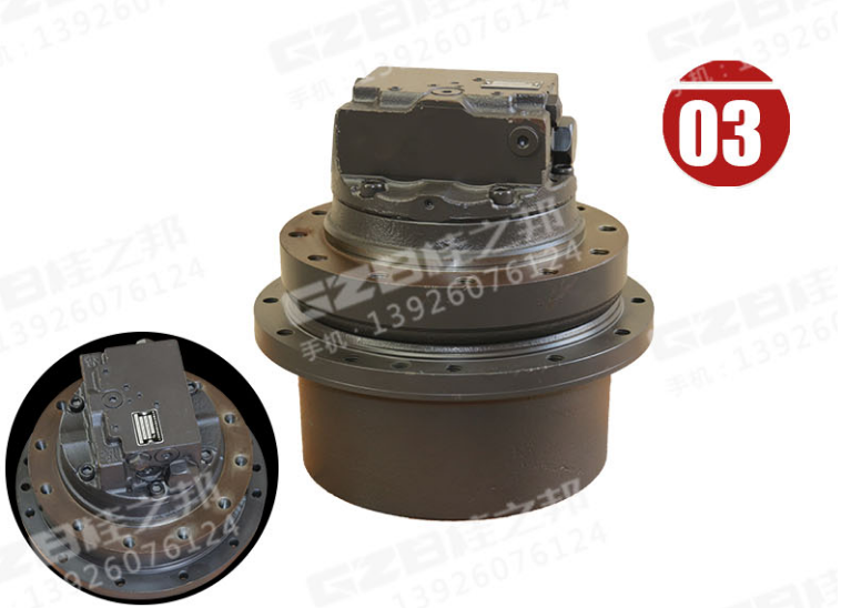 挖掘機(jī)行走減速機(jī)回轉(zhuǎn)總成