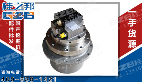 浙江挖掘機行走減速機哪家好-桂之邦