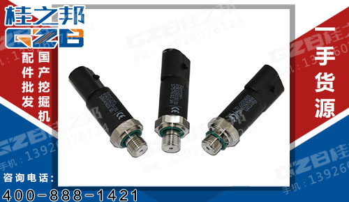 龍工挖掘機空調溫控傳感器-桂之邦