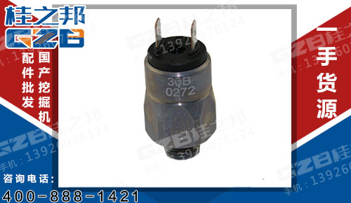 原裝廈工挖掘機壓力開關哪家好-桂之邦