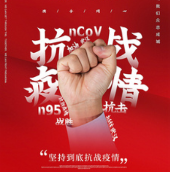 疫情期間，工程機械配件店如何才能有效運營？