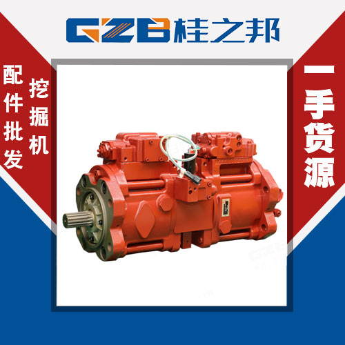 批發(fā)挖掘機(jī)不二原機(jī)液壓泵總成廠家-桂之邦