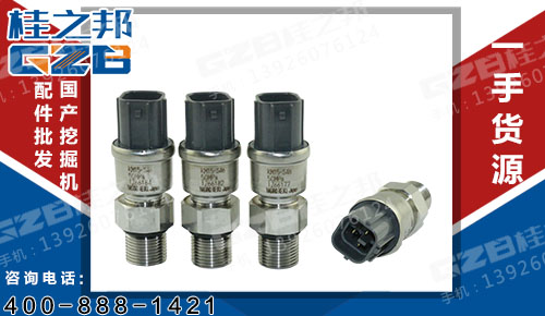 哪里有賣三一挖掘機傳感器質(zhì)優(yōu)價低-桂之邦