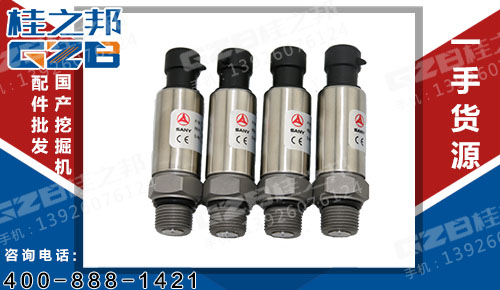 銷售挖掘機低壓傳感器哪家好-桂之邦