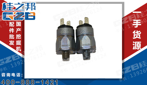 批發(fā)柳工915d挖掘機機油傳感器廠家-桂之邦