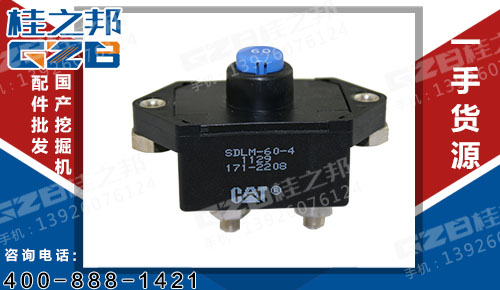 原裝挖機配件價格-桂之邦