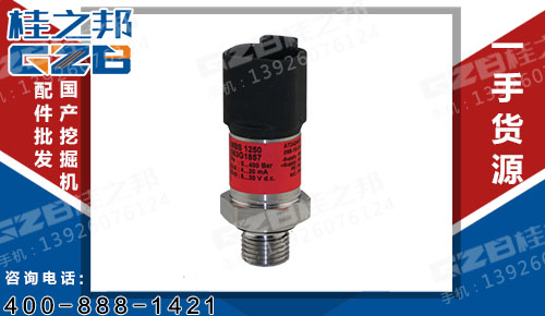 哪里有挖掘機傳感器廠家直銷-桂之邦